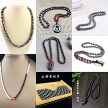 太赫兹项链 磁性火山负离子能量石 跨境无事牌黑胆石磁石磁铁项链