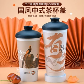 一次性餐盒;一次性塑杯;可降解餐具