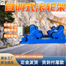 ���{ʽ�L݆�� 䓹ܹ��wͲ�w�o���L݆�O��60�����{ʽ�L݆��