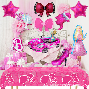 �羳��Ʒ�ű����}�Ɍ���Ʒ�XĤ����ű�һ���Լ��|�h����������