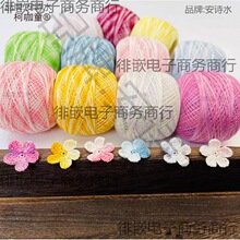΢�h40̖��Ⱦ�ٽz���ֹ��hᘾ������h����Ʒ���仨������̫��