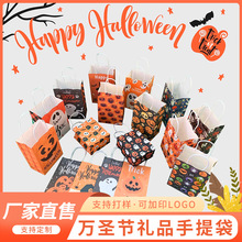 �f�}������Halloween�Ʒ�Y�����������}�Q����ǹ����հ��b��