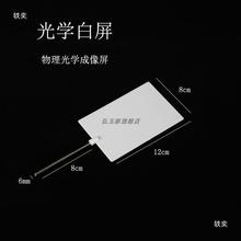 YJ29039֧С׳ùСWƌWW̌Wx