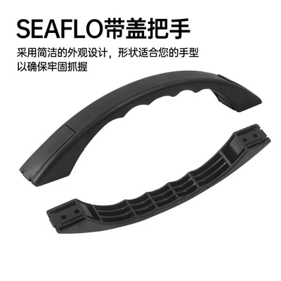 Armrest, handle, handle: Door Handle, Ceiling Modification