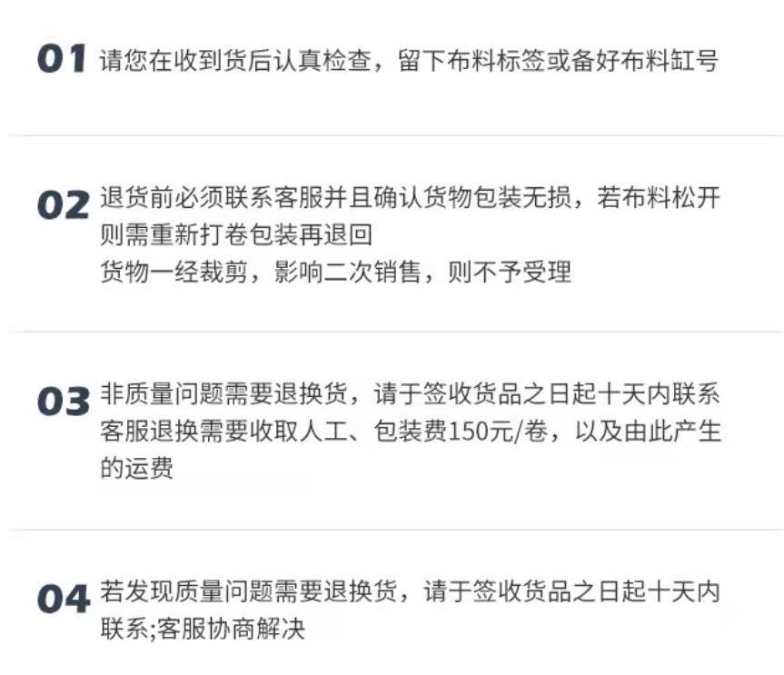 O1CN014r4ZCe1kJhb5TlsPD_!!2213