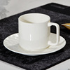 White coffee ceramics, set, Scandinavian red (black) tea, cup, Nordic style