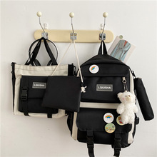 女孩小学生双肩包初中高中学生书包新款韩版子母包四件套休闲背包