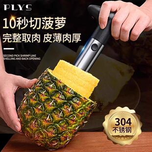 ���P䓲��}��ȡ��о�����}������Ƥ�Cȥ�����Ϲ��������P��ָ���