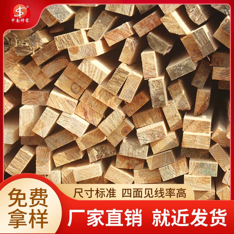 �㶫����ľ�� ��������  ԭľ�ӹ� ����ɼ����ʸ�