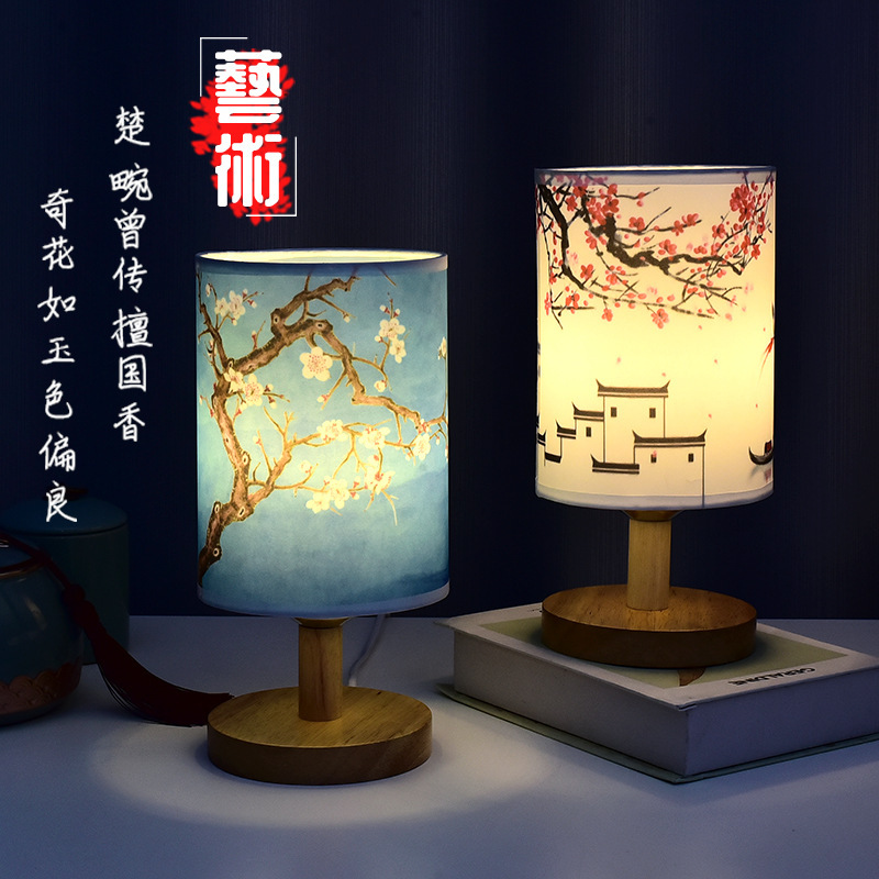 Chinese style literature and art table lamp bedroom sleep bedside lamp retro decoration people dormitory led night light atmosphere creative