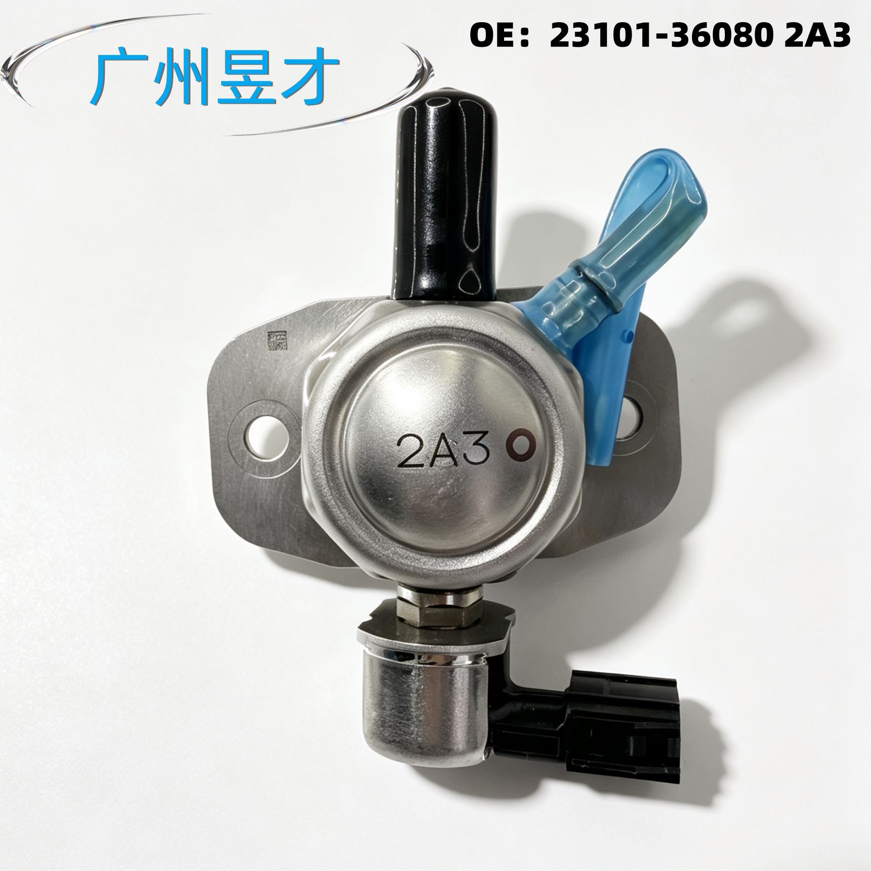 23101-36080 2A3 Is Suitable for Highlander Yellow Crown Rex Nx2.0 High-Pressure Fuel Pump