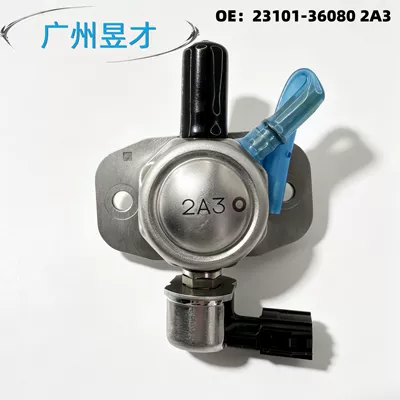 23101-36080 2A3 Is Suitable Oil pump, nozzle
