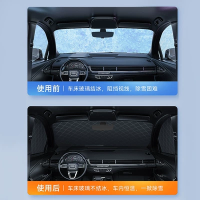 cover frost cover hood winter – Car snow shield