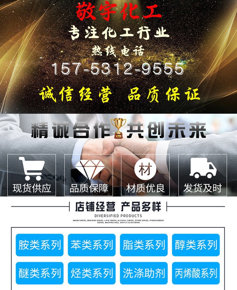 O1CN01Qrq05y1fXpzjA00yQ_!!2218