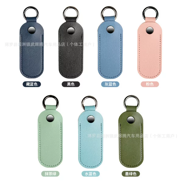 Black leather key case, USB flash drive and data cable storage protective cover, online banking U-disk cover, thickened PU leather, wear-resistant and anti-loss