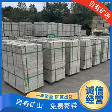 �������S������֦��Ҏ����S��荻����䁵�ʯ���S�Pʯ����ʯʯ��