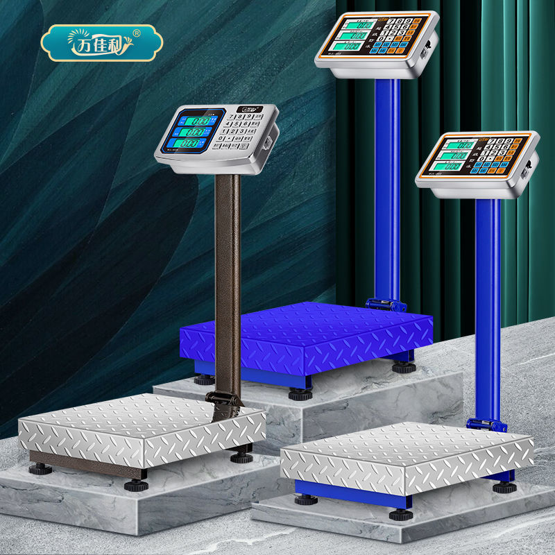 Electronic Scale Electronic Platform Scale Body Weight Scale 100kg 150kg 300kg Electronic Scale Commercial Pricing Scale