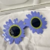 Purple sunflower