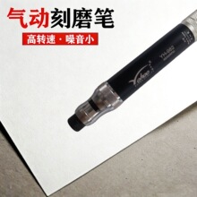 ̨������YH-982��Ӵ�ĥ�C��ĥ�P�Lĥ�PС����ĥ�C��ĥ�P�ḁ����