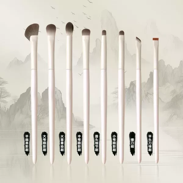 White brush, 8 pieces