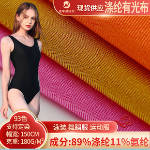 ��]�й�180g Ӿ�� �R�� �������� ���� �r��ᘿ��ߏ��\�����ϲ�