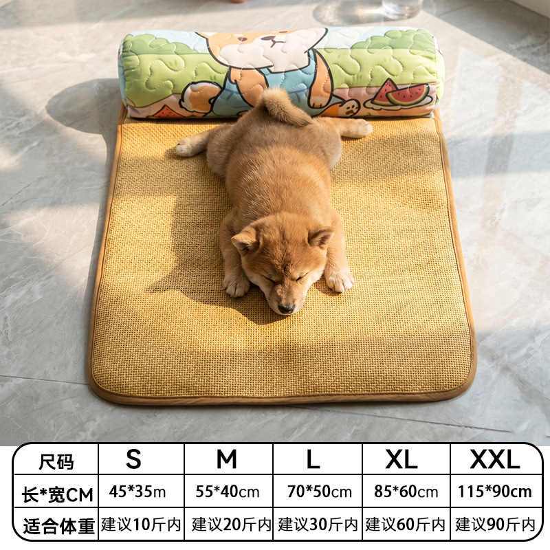 츤데레 강아지