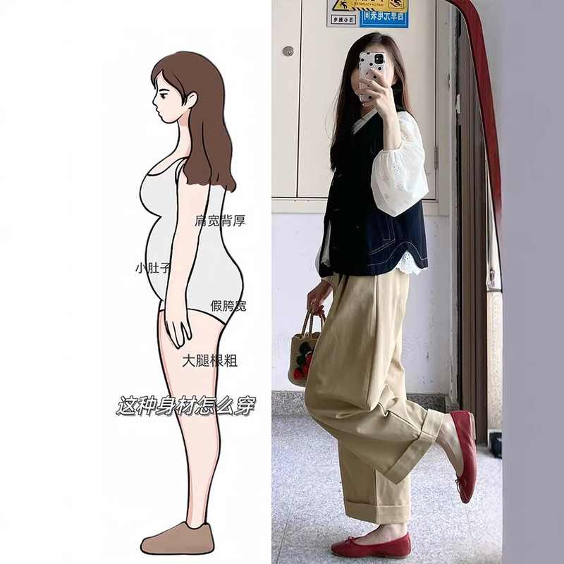 Early Autumn Outfit: a Complete Set of Plus-Size Slimming Vest, Shirt, and Wide-Leg Pants for Women, a Youthful and Fashionable Three-Piece Set Early Autumn Outfit: a Complete Set of Plus-Size Slimming Vest, Shirt, and Wide-Leg Pants for Women, a Youthful and Fashionable Three-Piece Set