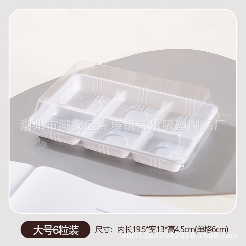 Caja de embalaje de huevo, seis granos de nieve, pastel de luna helado, polvo de plástico transparente a prueba de niebla, horneado, caja de embalaje de punto oeste
