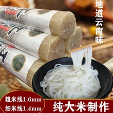 ����خa���׾��^���׾��������׾��ּ���ˮ�����F���׷���·��