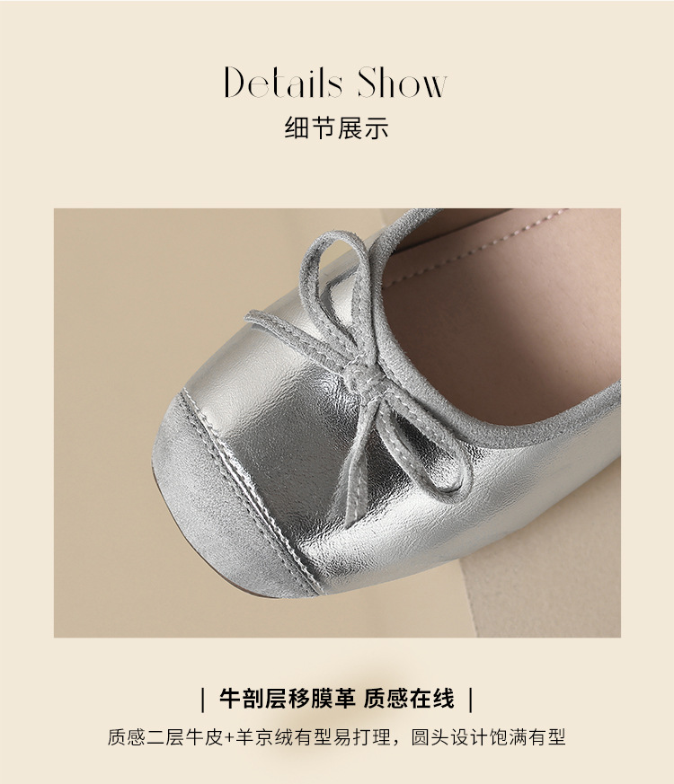 Giày cao gót nữ mũi tròn bít thắt nơ, tăng chiều cao nhẹ nhàng — AH602M màu trắng bạc chi tiết 10