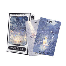 正版原装 远方季风tarot塔牌罗卡星菱卡集Tarot 78张伟特