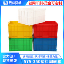 {ɫӺ575-350̖} zʳƷDD