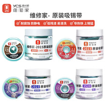 ���L혾S�޼����a���������֙C�·��pcb�S�޼��~���|���a������