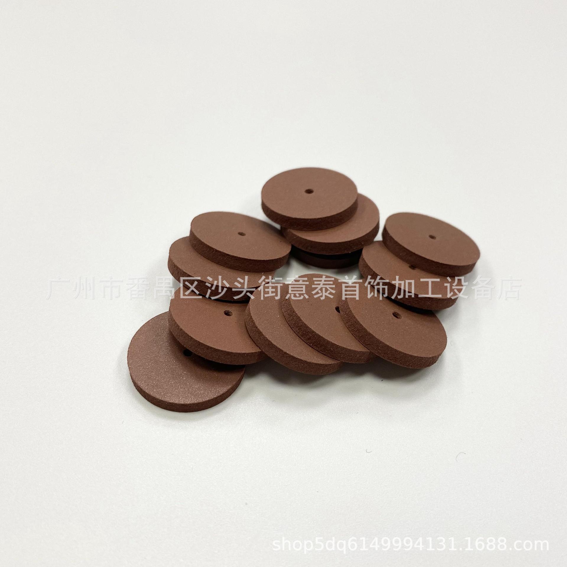 瑞士胶轮片胶条橡胶轮抛光轮镶嵌珠宝磨边抛抓丁钻石彩宝工具