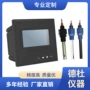 在线电导率pec-100分析仪