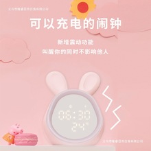 ҹ�⃺ͯС�[�R�W���Õr�RСҹ������������Ů���[�