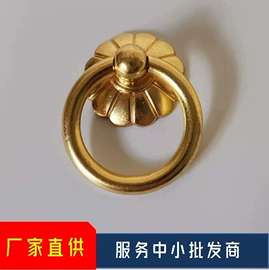 家具拉手;家具五金