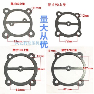 �Չ��C���|�ܷ���ߜ�ʯ�މ|�۲�80 90 100  120���͊A�F������]