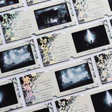 IĹPӛʮg|РCDƱ`oаղط