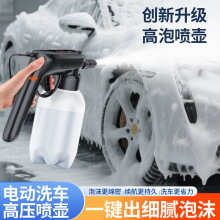 ܇�d늄���ĭ����ϴ܇�坍ˮ����yʽ��܇���Ý����߉���ĭ��