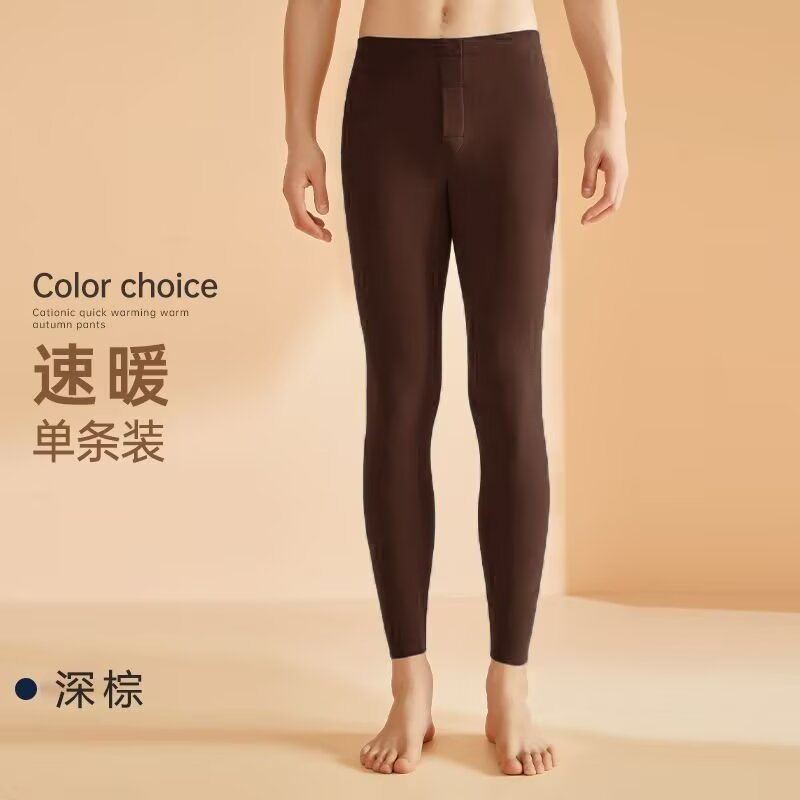 Pantalones calientes sin marcas de invierno para hombres con una sola capa de lana de invierno, pantalones de algodón, pantalones de tela delgada, pantalones de línea interior