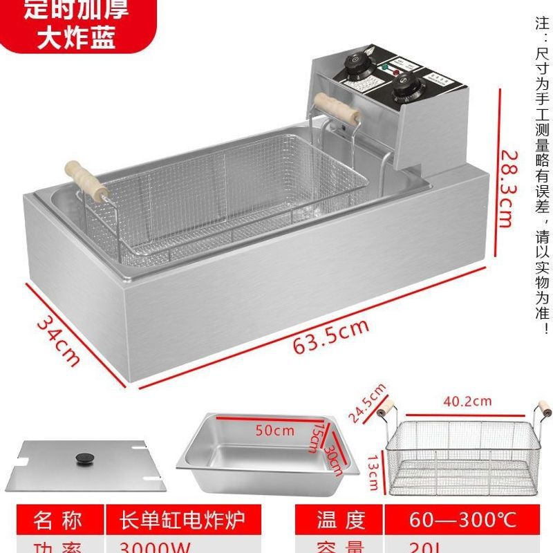 Extra large big long handle, increased thickness