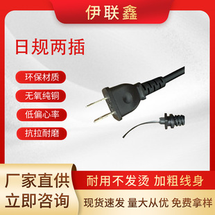��Ҏ�ɲ� PSE �J�C�Դ�� ��C�CС��늃ɲ��Դ�B�Ӿ�