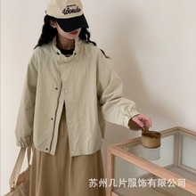 2024春季新款宽松大码立领长袖拉链外套女 通勤百搭纯色上衣