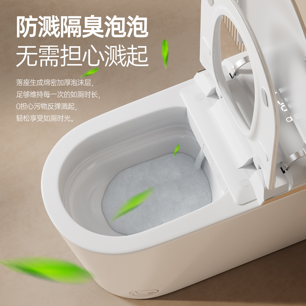 inodoro inteligente ligero de inducción de capacitancia sin labios de orificio único sifón de descarga de agua inodoro de asiento Chaozhou sanitario inodoro automático