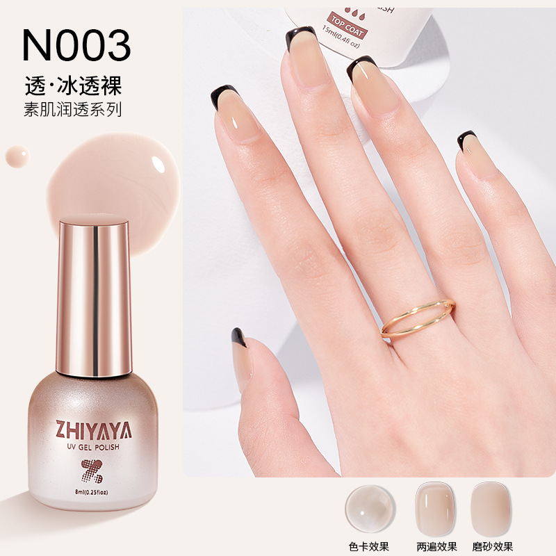 A-1-N003