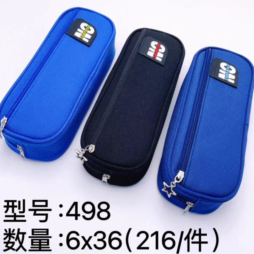 Hombres y mujeres simples de doble capa de gran capacidad caja de lápices bolsa de papelería estudiante simple caja de papelería de tela Oxford caja de lápices Linda