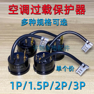 1P1.5P2P3HP{^dosC^ᱣo ؿ{o