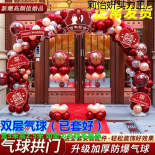 �����T֧�ܽY��������û鷿�Ƶ��T���b�Y����·����������