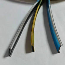 u型16mm封边条包边条密封条包边柜子封边扣条衣柜橱柜包边条